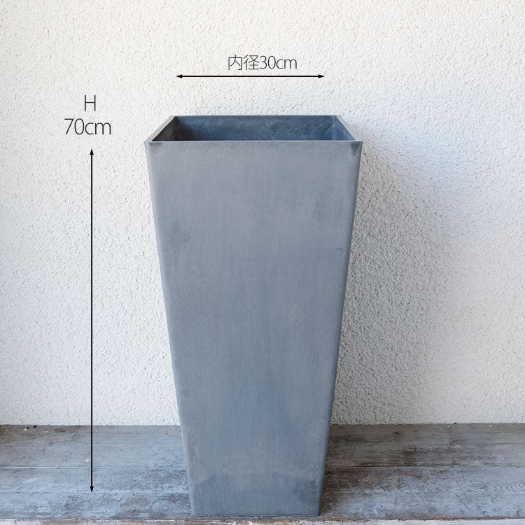 植木鉢 大型 スクウェアトーチ30/70 頑丈 プラスチック鉢 33cm/33cm 高さ71cm 底穴なし 鉢カバー 深鉢
