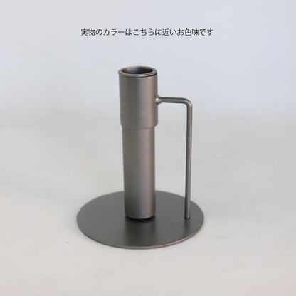 枝物用フラワーベース アイアンスタンド（2サイズ）花瓶 花器 志成 shesay