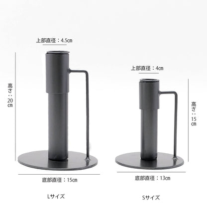 枝物用フラワーベース アイアンスタンド（2サイズ）花瓶 花器 志成 shesay