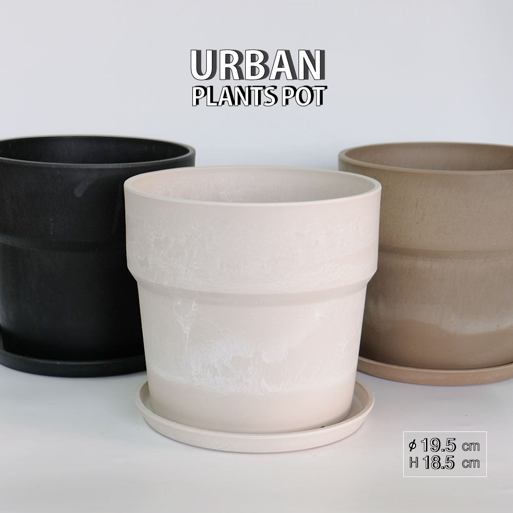 植木鉢 おしゃれ 軽い プラ鉢 ソリッド18受皿付 プラスチックカラフル 6号鉢 プランター 底穴あり径19.5cm 高さ18cm
