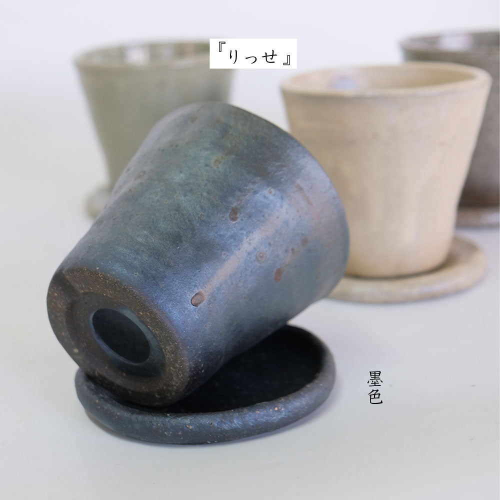 植木鉢 Lisse りっせ10 陶器鉢 常滑 和風 径10.5cm 高10.5cm 底穴あり tronco