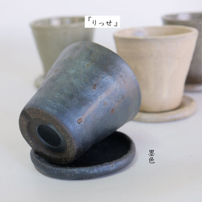 植木鉢 Lisse りっせ10 陶器鉢 常滑 和風 径10.5cm 高10.5cm 底穴あり tronco