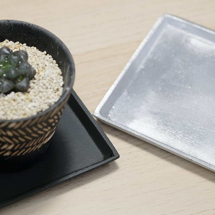 スクエアプレート 受け皿 幅10.5cm 奥10.5cm小物入れ アルミニウム DIY おしゃれ 雑貨