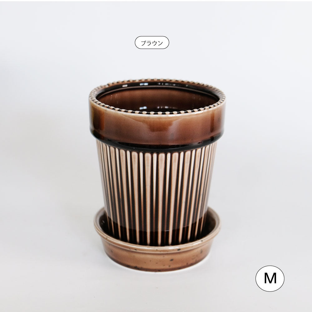 陶器鉢 Kaunis Standard 受皿付 底穴あり セラミック鉢 トロンコ tronco 2号鉢 4号鉢