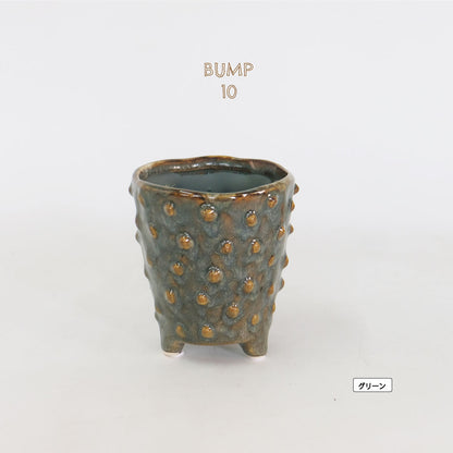 鉢カバー おしゃれ 陶器  バンブ10 底穴なし とげとげ径10.5cm 高12cm