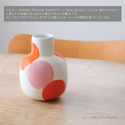 花瓶 かわいい QUE RICO （ケ・リコ ）セラミック フラワーベース ピンク オレンジ 赤 水 黄 緑