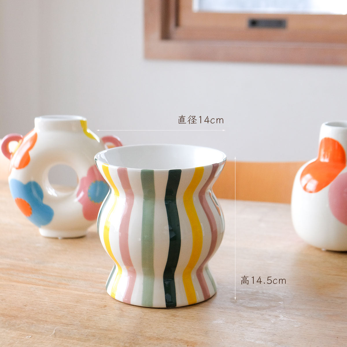 花瓶 かわいい QUE RICO （ケ・リコ ）セラミック フラワーベース ピンク オレンジ 赤 水 黄 緑
