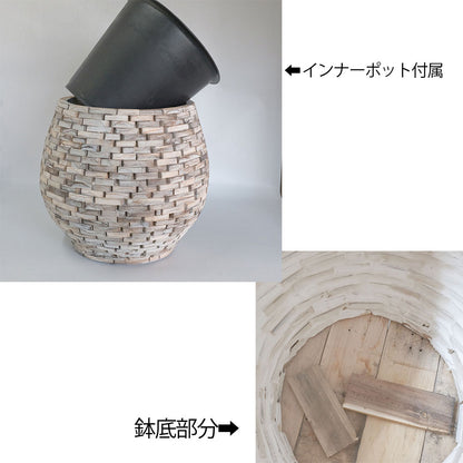 ウッドモザイクポット32  インナーポット付き 鉢カバー 木製 径30cm 高25cm