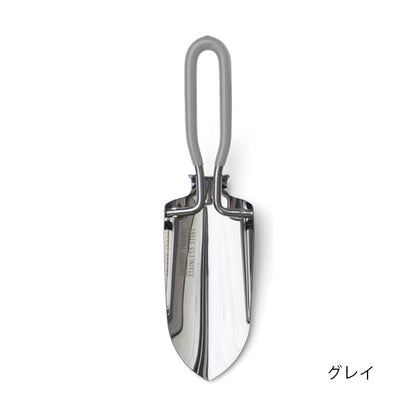 おりたたみスコップ TROWEL ステンレス amabro アマブロ 移植ごて 収納バック付