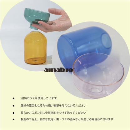 amabro TWO TONE VASE 球根花瓶 フラワーベース アマブロ バルブベース