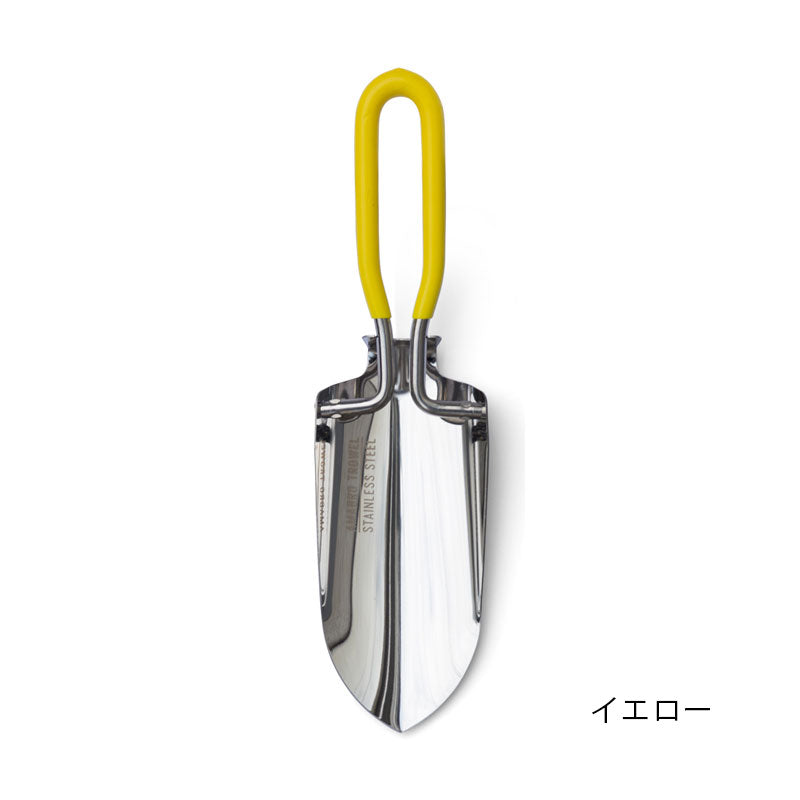 おりたたみスコップ TROWEL ステンレス amabro アマブロ 移植ごて 収納バック付