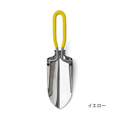 おりたたみスコップ TROWEL ステンレス amabro アマブロ 移植ごて 収納バック付