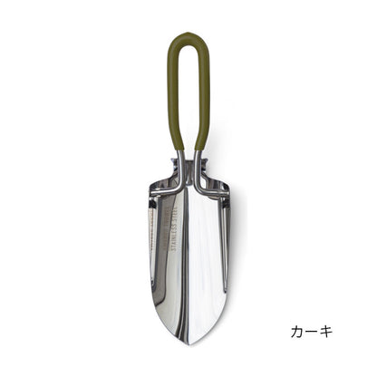 おりたたみスコップ TROWEL ステンレス amabro アマブロ 移植ごて 収納バック付