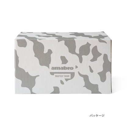 ジョウロ WATER TANK 1L アマブロ amabro 如雨露 ジョーロ