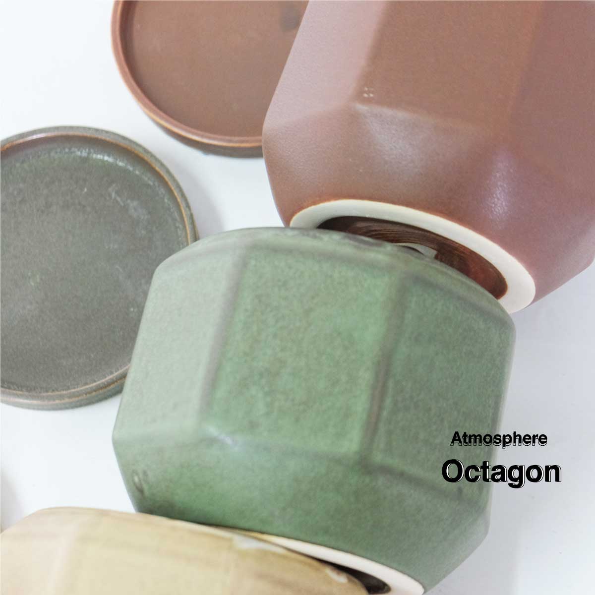 Atmosphere Octagon 受皿付き 底穴有り 八角形 縁起物 シンプル 植木鉢 おしゃれ 幅13cm 奥行13cm 高10.5cm グリーン セピア モカ ３カラー トロンコ tronc
