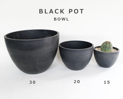 黒プラ鉢 ブラックポット bowl 15 サボテン 頑丈 おしゃれ 塊根植物 多肉 プラスチック ヘルメット コーデックス black plastic pot 径15cm 高さ11cm