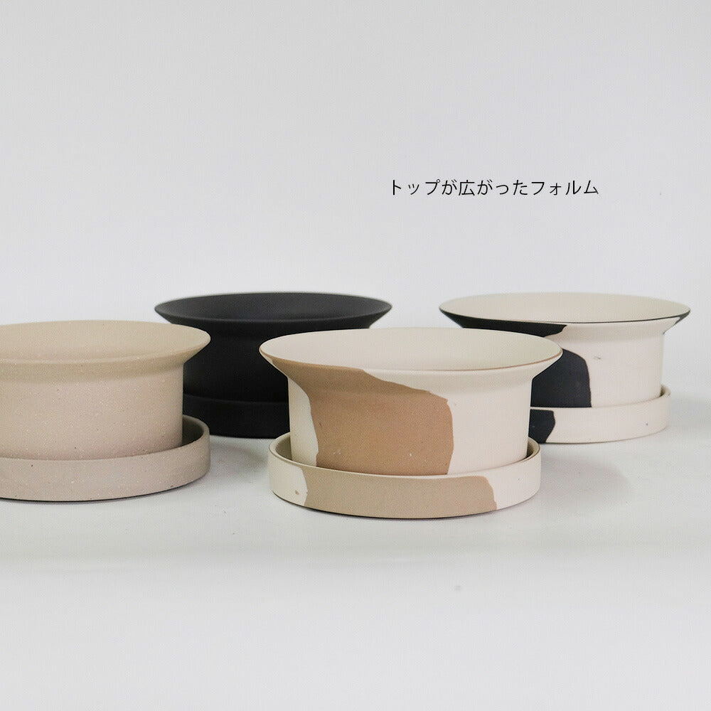 FIKA POT フィーカポット 浅鉢 植木鉢 受皿付  寄せ植え 多肉種 盆栽 シンプル  マーブル 陶器鉢 径15.5cm 高6.5cm 底穴あり