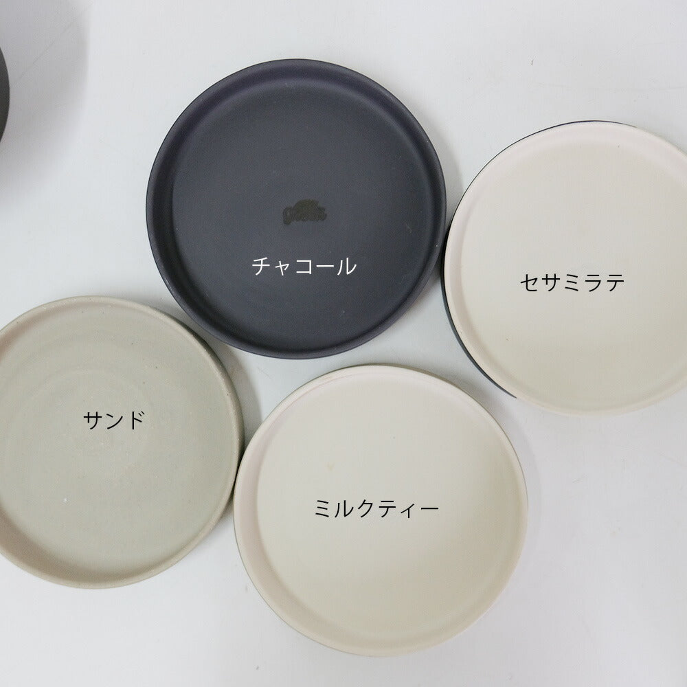 FIKA POT フィーカポット 浅鉢 植木鉢 受皿付  寄せ植え 多肉種 盆栽 シンプル  マーブル 陶器鉢 径15.5cm 高6.5cm 底穴あり
