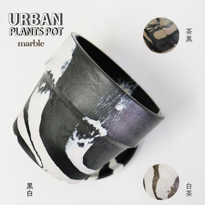 プラ鉢 マーブルカラー18受皿付 プラスチック おしゃれ カラフル 植木鉢 径19.5cm 高さ18cm 底穴あり アーバンプランツポット リサイクルプラスチック