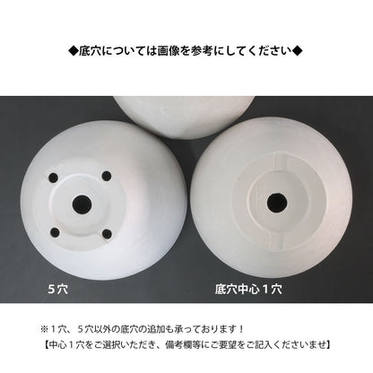 植木鉢 プラ鉢 おしゃれ 軽い プラポット mini bowl 8マーブル 頑丈 塊根植物 多肉 黒プラスチック鉢