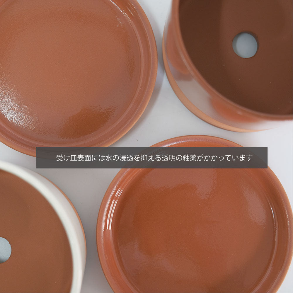 植木鉢 おしゃれ テラコッタ Chaleur Cylinder B＆W12 受皿付