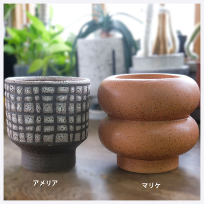 鉢カバー おしゃれ 陶器 マリケ/アメリア 底穴なし もこもこ スクエア模様 FARM 径15-17