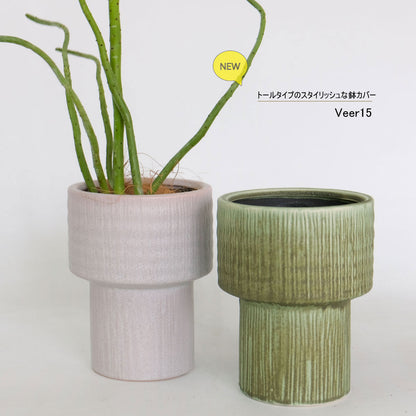 鉢カバー おしゃれ 陶器 フェール15 底穴なし トールタイプ シンプル FARM 径12cm 抹茶