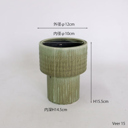 鉢カバー おしゃれ 陶器 フェール15 底穴なし トールタイプ シンプル FARM 径12cm 抹茶
