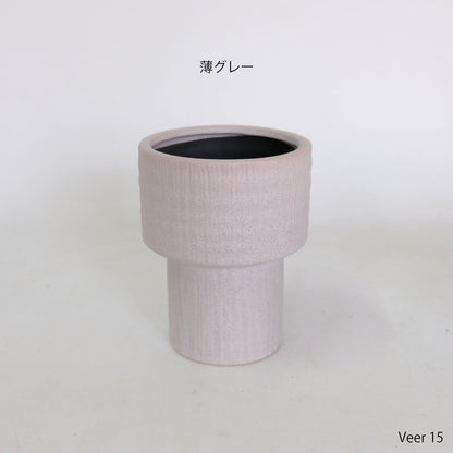 鉢カバー おしゃれ 陶器 フェール15 底穴なし トールタイプ シンプル FARM 径12cm 抹茶