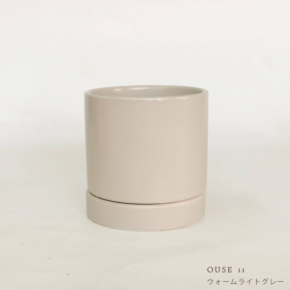 オーセ11受皿付スカーレット・グレー 陶器鉢  おしゃれ シリンダー ミニ鉢 ３号鉢 径11.5cm 高11cm 底穴あり