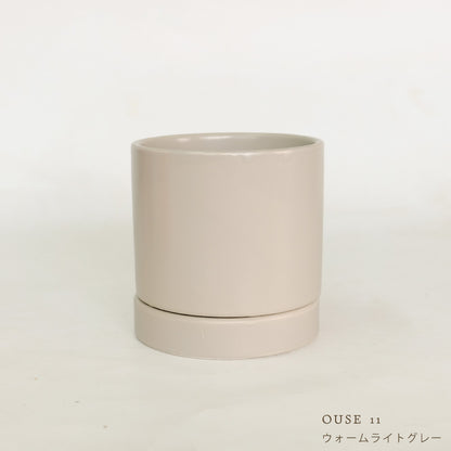 オーセ11受皿付スカーレット・グレー 陶器鉢  おしゃれ シリンダー ミニ鉢 ３号鉢 径11.5cm 高11cm 底穴あり
