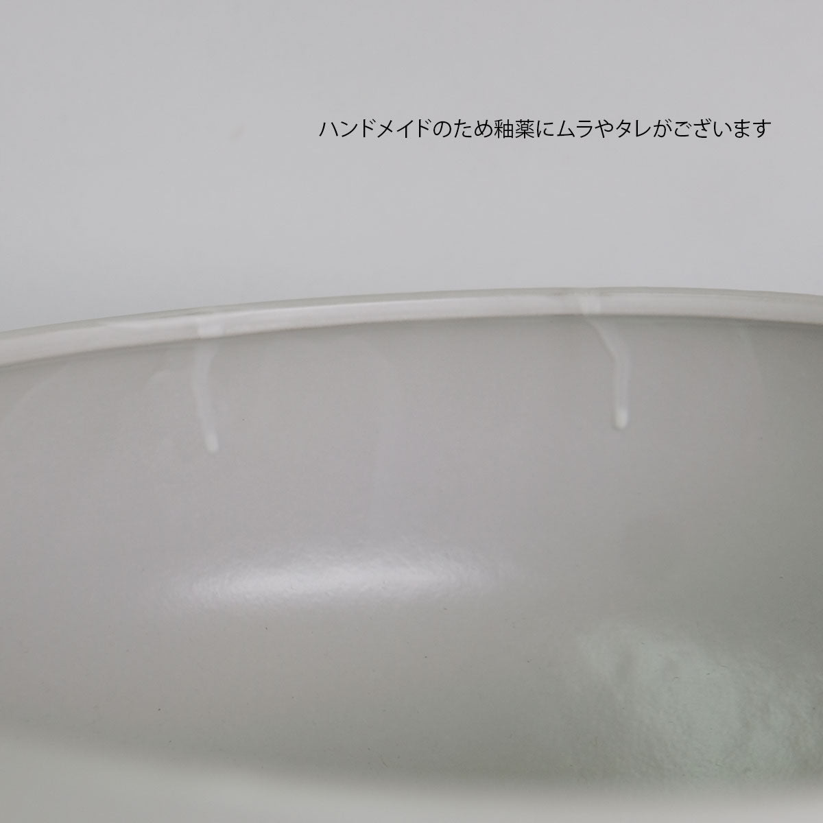 送料無料】鉢カバー ブランカ41 白い鉢陶器製鉢カバー 底穴なし 径41cm