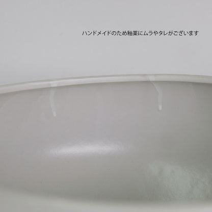 【送料無料】鉢カバー ブランカ41 白い鉢陶器製鉢カバー 底穴なし 径41cm 高さ23cm