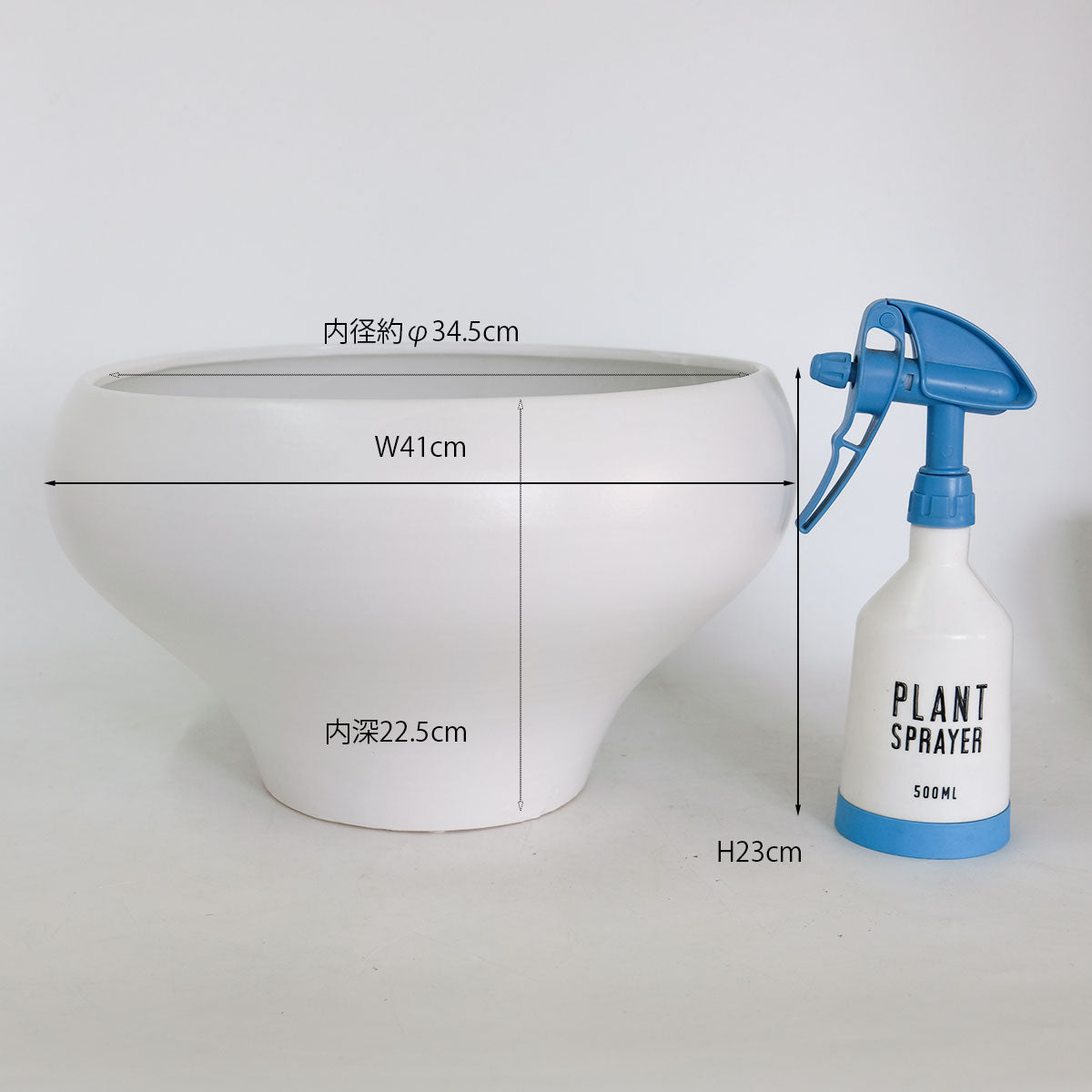 送料無料】鉢カバー ブランカ41 白い鉢陶器製鉢カバー 底穴なし 径41cm