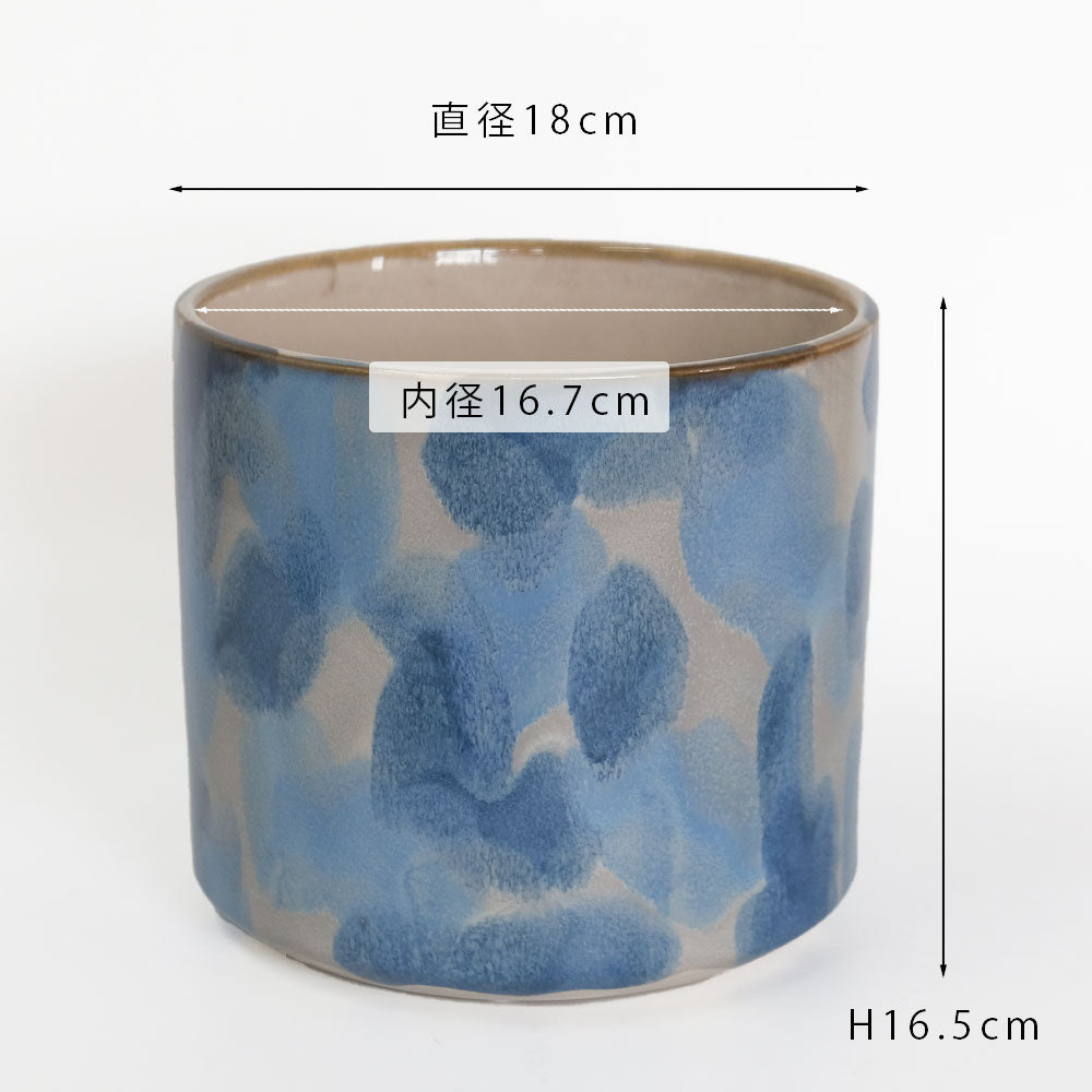 植木鉢 おしゃれ ダシャ16 鉢カバー セラミックポット 陶器 底穴なし 径18cm 高さ16.5cm