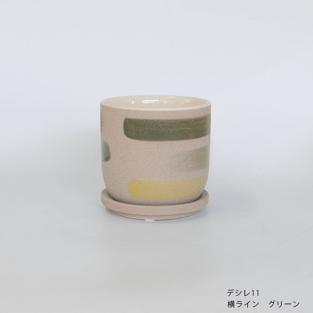 おしゃれ  陶器鉢 デシレ11 植木鉢 セラミック 鉢 径11.5cm 高11.5cm 底穴あり
