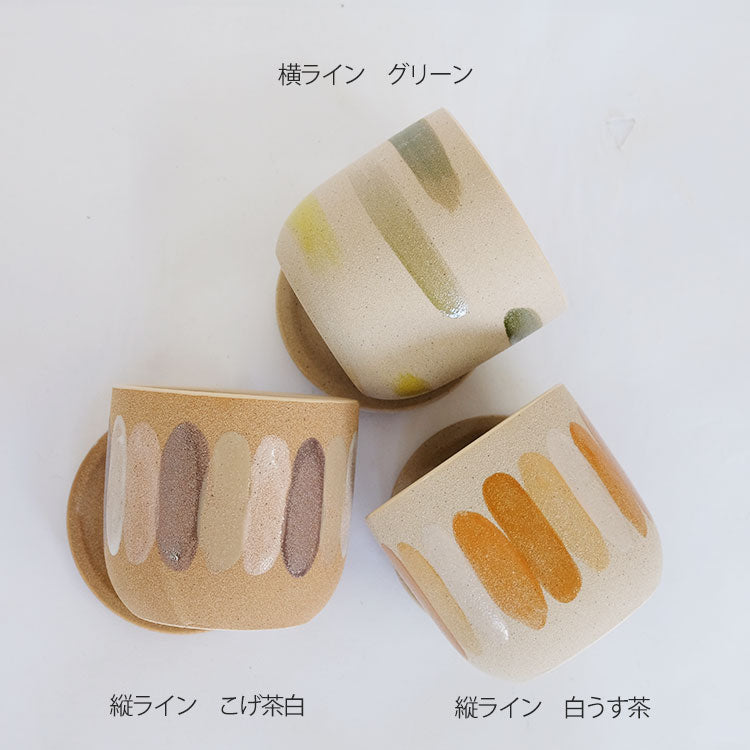 おしゃれ 陶器鉢 デシレ15 植木鉢 セラミック 鉢 径15cm 高14.5cm 底穴あり