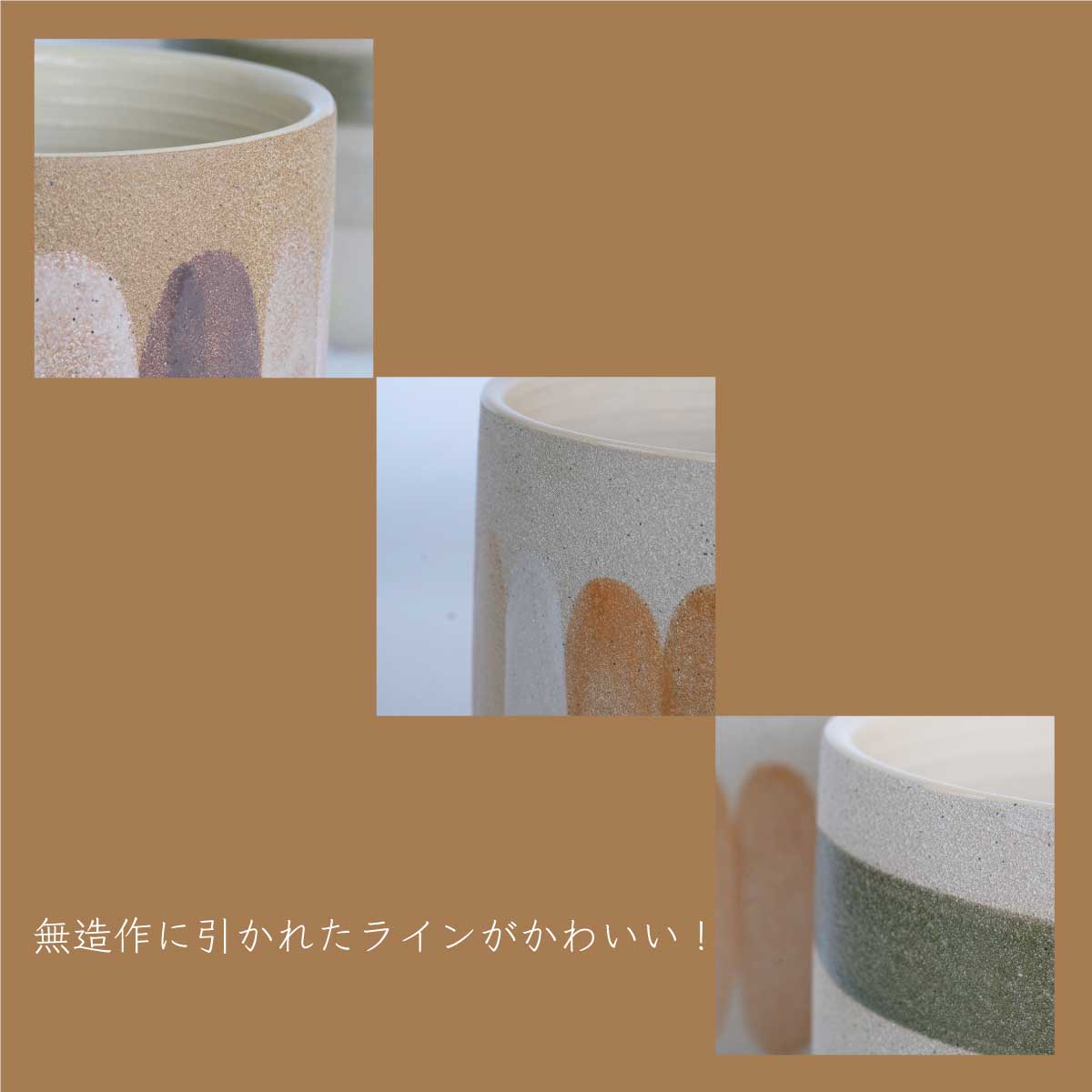 おしゃれ  陶器鉢 デシレ11 植木鉢 セラミック 鉢 径11.5cm 高11.5cm 底穴あり