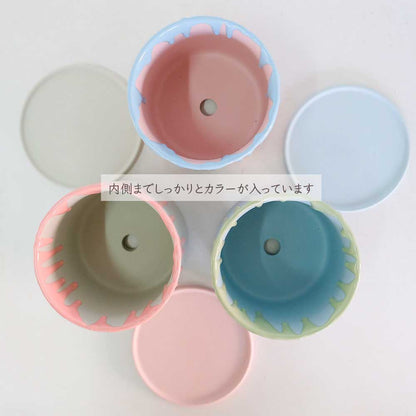 植木鉢 陶器 おしゃれ ドリーナ11 受皿付き 3号 径11cm 高10cm 底穴あり FARM 観葉植物 パステルカラー アイシング 液垂れ スイーツ