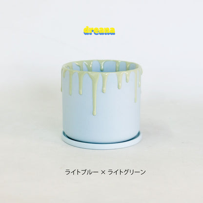 植木鉢 陶器 おしゃれ ドリーナ11 受皿付き 3号 径11cm 高10cm 底穴あり FARM 観葉植物 パステルカラー アイシング 液垂れ スイーツ