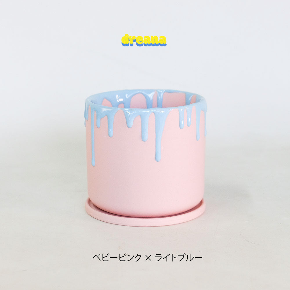 植木鉢 陶器 おしゃれ ドリーナ11 受皿付き 3号 径11cm 高10cm 底穴あり FARM 観葉植物 パステルカラー アイシング 液垂れ スイーツ