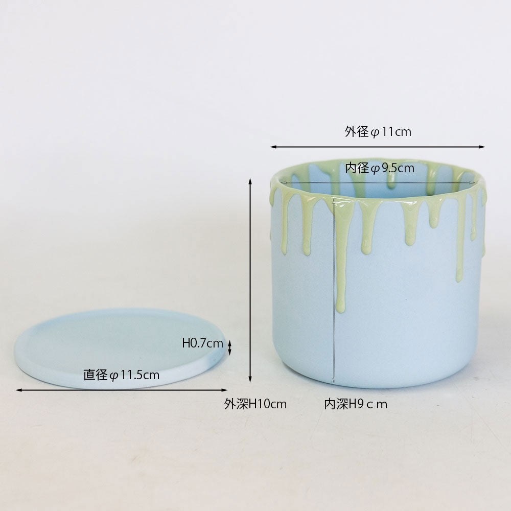 植木鉢 陶器 おしゃれ ドリーナ11 受皿付き 3号 径11cm 高10cm 底穴あり FARM 観葉植物 パステルカラー アイシング 液垂れ スイーツ