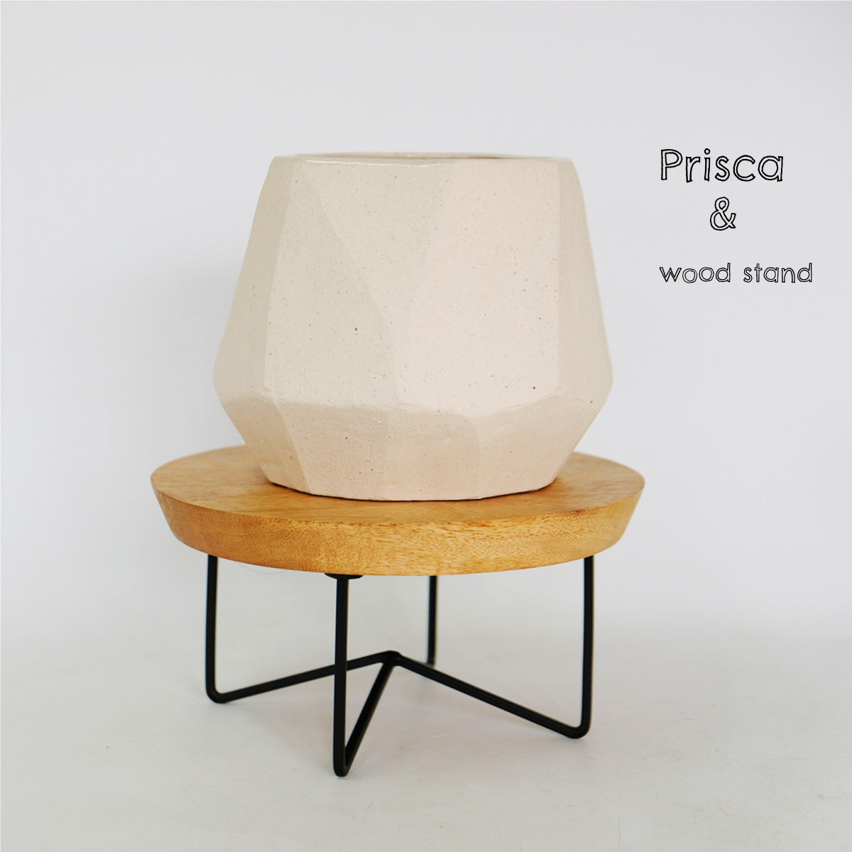 鉢カバー おしゃれ 陶器 フリート/プリスカ 底穴なし 白い鉢