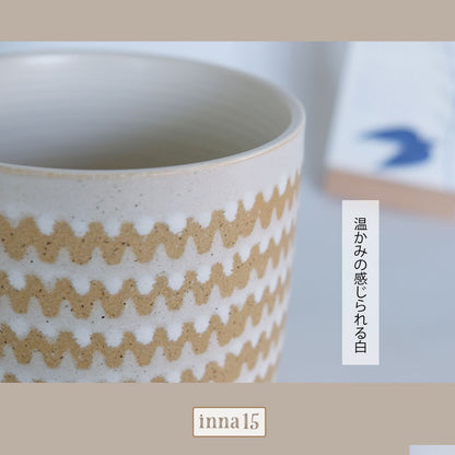 インナ１５ 植木鉢 陶器 おしゃれ 底穴あり 受皿付 径15cm 高14cm 底穴あり