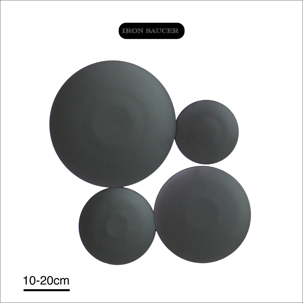 ブラックアイアンソーサー薄タイプパウダースチールコート10cmから20cm