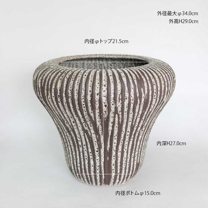 イヴォナ29 アート オブジェ デザイン性の高い 変形鉢 底穴なし 径34cm 高さ29.5cm