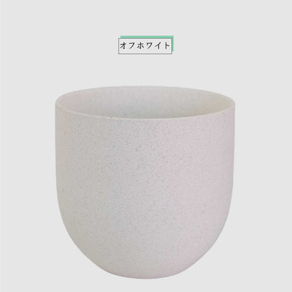 植木鉢 陶器 おしゃれ ヤルミラ17 鉢カバー 5号  径18cm 高17cm 底穴なし FARM 観葉植物 シンプル くすみカラー ダークグレーグリーン ホワイト 北欧