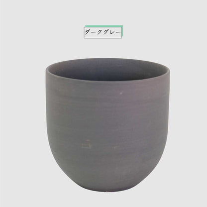 植木鉢 陶器 おしゃれ ヤルミラ17 鉢カバー 5号  径18cm 高17cm 底穴なし FARM 観葉植物 シンプル くすみカラー ダークグレーグリーン ホワイト 北欧