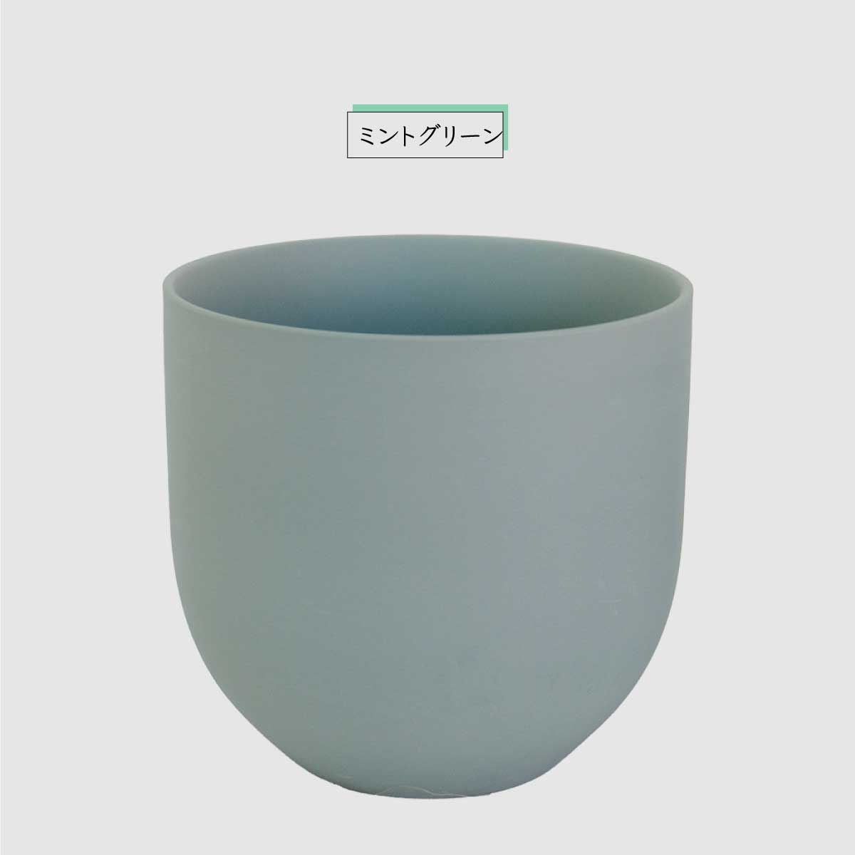 植木鉢 陶器 おしゃれ ヤルミラ17 鉢カバー 5号  径18cm 高17cm 底穴なし FARM 観葉植物 シンプル くすみカラー ダークグレーグリーン ホワイト 北欧
