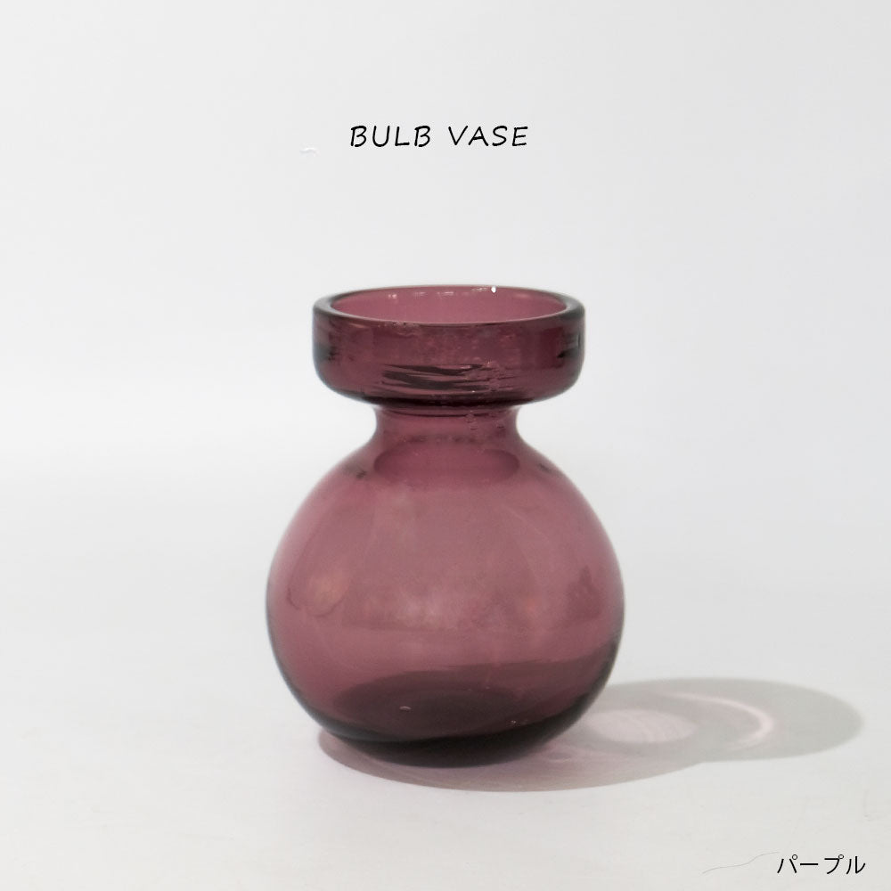 BULB VASE フラワーベース 花瓶 一輪挿し バルブベース 球根水栽培 かわいい